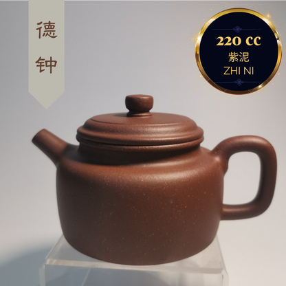 紫泥 德钟 紫砂壶 实力派匠人 徐坤鹏 手作 Yixing Zisha teapot handmade by Studio Craftsmanship XU Kun Peng ZI NI