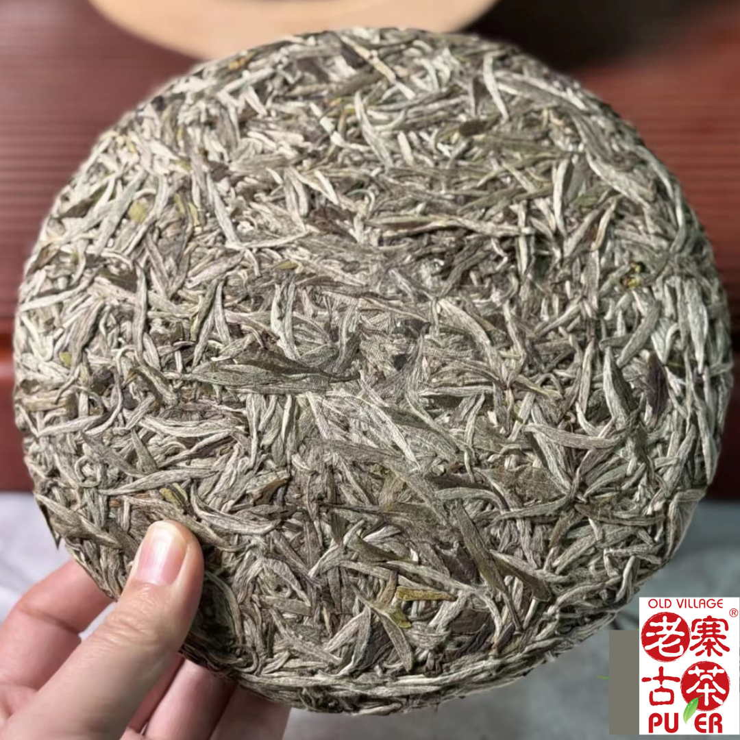 白毫银针饼 · 2017 福鼎白茶（磻溪高山）1713  LZGC White Hair Silver Needle Fu Ding Bai Hao Yin Zhen Tea Cake (Panxi High Mountain) White tea each 300g