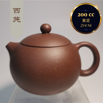 紫泥 西施 紫砂壶 实力派匠人 徐坤鹏 手作 Yixing Zisha teapot handmade by Studio Craftsmanship ZI NI Xi Shi Shape