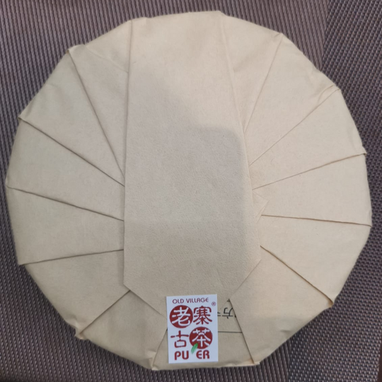 寿眉饼 · 2010/2011 福鼎白茶（磻溪高山）1043 LZGC Shou Mei Fu Ding White Tea (Panxi High Mountain) teacake each 330g