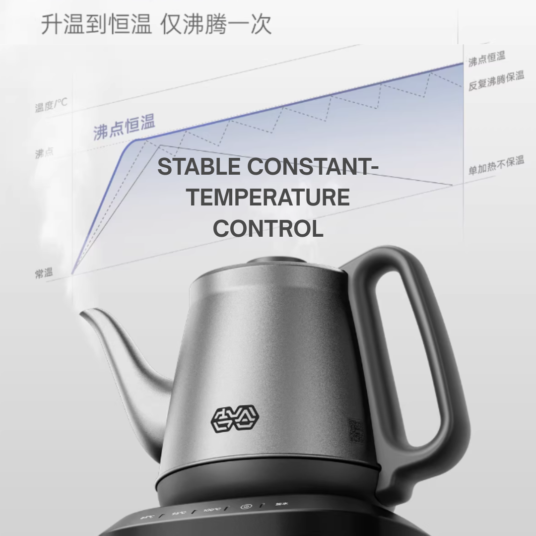 吉谷 TB025 泡茶专用恒温电热水壶 | K.KOU TB025 Constant-Temperature Tea Kettle