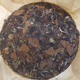 OVP Fu Ding white tea, 1043 Shou-Mei White Tea, 2010 vintage 330 gms