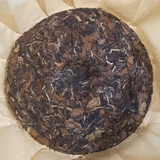 OVP Fu Ding white tea, 1043 Shou-Mei White Tea, 2010 vintage 330 gms