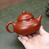 Zisha teapot RONG TIAN, handmade by artist Level 3, YANG Fei 杨菲（L3-2021）朱泥 紫砂壶 “容天”