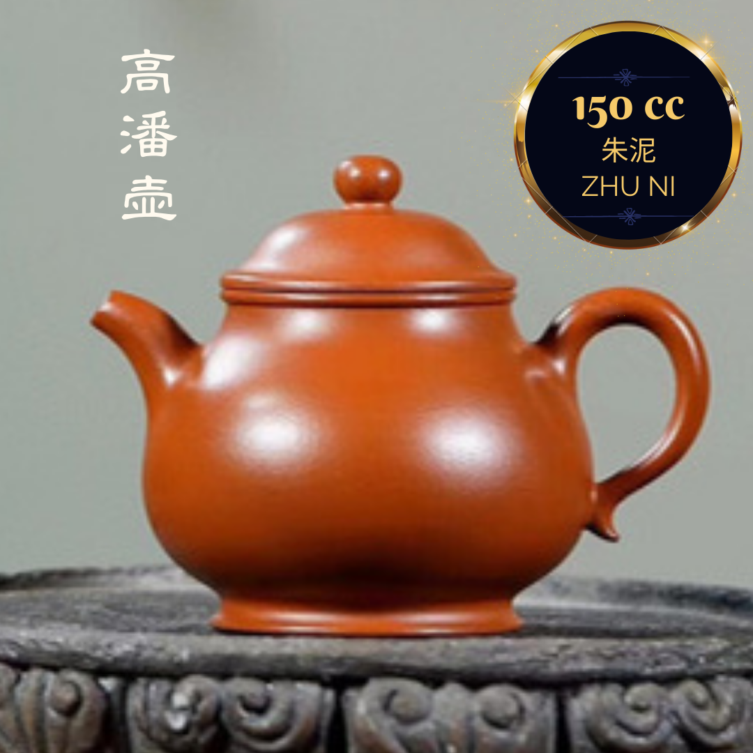 朱泥 潘壶 紫砂壶 实力派匠人 孟兰 手作 Yixing Zisha teapot handmade by Studio Craftsmanship MENG Lan ZHU NI PAN HU shape