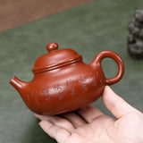 Zisha teapot RONG TIAN, handmade by artist Level 3, YANG Fei 杨菲（L3-2021）朱泥 紫砂壶 “容天”