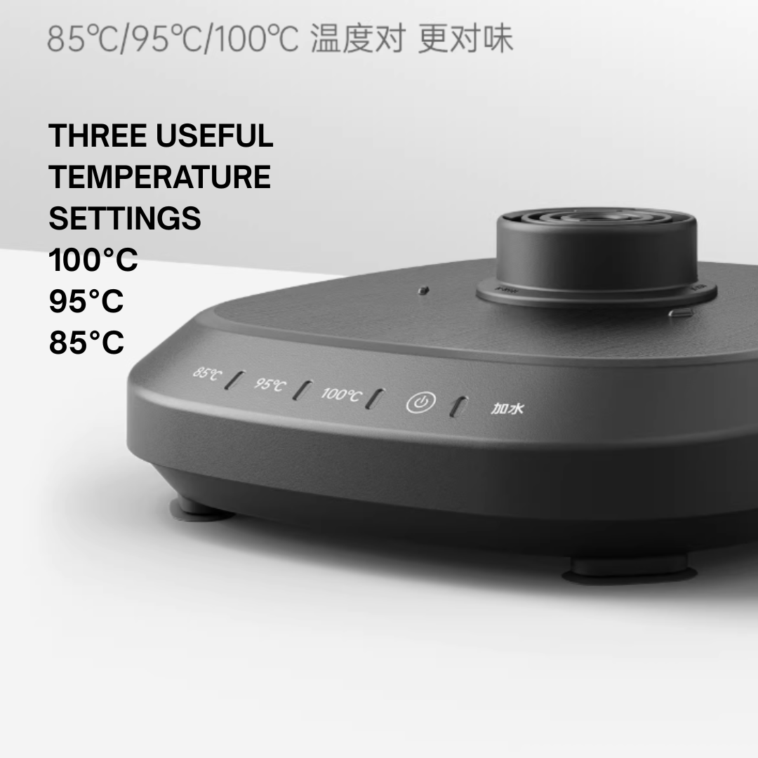 吉谷 TB025 泡茶专用恒温电热水壶 | K.KOU TB025 Constant-Temperature Tea Kettle
