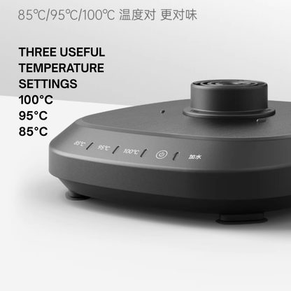 吉谷 TB025 泡茶专用恒温电热水壶 | K.KOU TB025 Constant-Temperature Tea Kettle