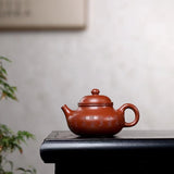 Zisha teapot RONG TIAN, handmade by artist Level 3, YANG Fei 杨菲（L3-2021）朱泥 紫砂壶 “容天”