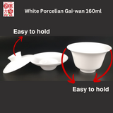 OVP white porcelain gai-wan