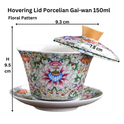 Enamel Hovering Lid Gai Wan