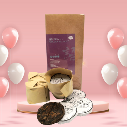 石叻茶语 · 古树普洱熟茶 迷你圆茶饼  OVP GOLDEN MELODY® mini tea cakes Ripe Pu’erh from Ancient Trees Great Taste Award 2021 (U.K.) Winner