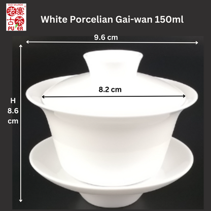 OVP 不烫手盖碗｜外撇口沿设计 · 顺手出汤不蒸手 No-Burn Porcelain Gaiwan – Flared Rim, Smart Airflow, Effortless Control