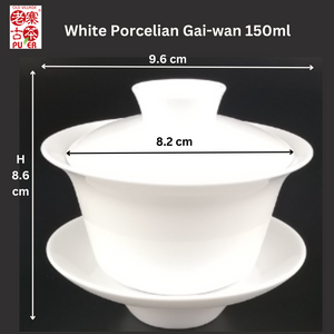 OVP white porcelain gai-wan