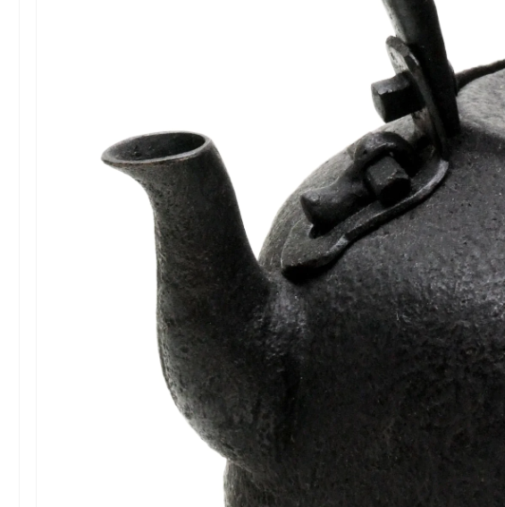 Japan Nanbu Tetsubin, Koizumi Nizaemon, Uba Guchi Hojyu Gata Tetsubin日本南部铁瓶，御釜屋 小泉仁左衛門 十一代 姥口宝珠形 供箱