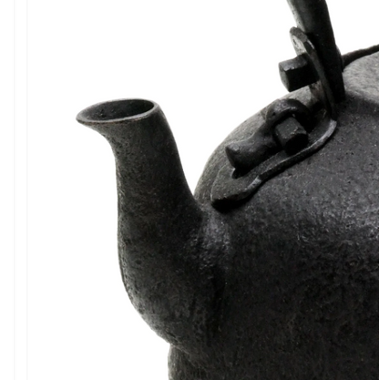 Japan Nanbu Tetsubin, Koizumi Nizaemon, Uba Guchi Hojyu Gata Tetsubin日本南部铁瓶，御釜屋 小泉仁左衛門 十一代 姥口宝珠形 供箱