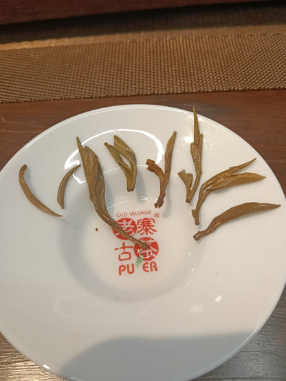 Mansong Sheng PuEr: Limited Edition, Tea Fit for Emperors! 2014 Spring 曼松古树普洱生茶（倚邦）