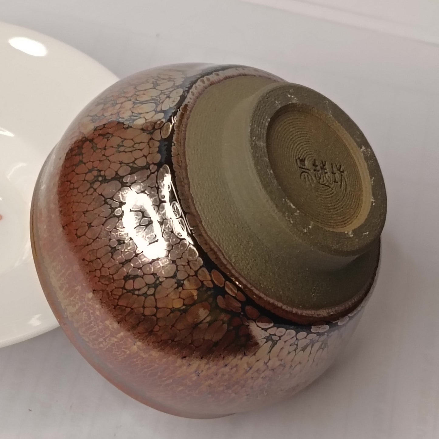 Premium Jianzhan (Tenmoku) Tea Bowls, Jian Ware, Pink Serenity 建盏 品茗茶碗 小圆满 粉金 束口盏