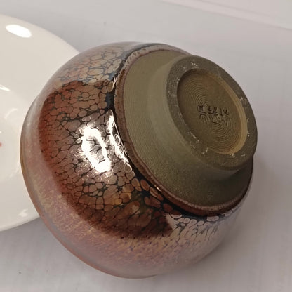 Premium Jianzhan (Tenmoku) Tea Bowls, Jian Ware, Pink Serenity 建盏 品茗茶碗 小圆满 粉金 束口盏