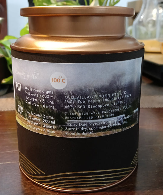 西藏黑茶 Tibetan Ember™ OVP Tibet Dark Tea loose leaves in gift tin