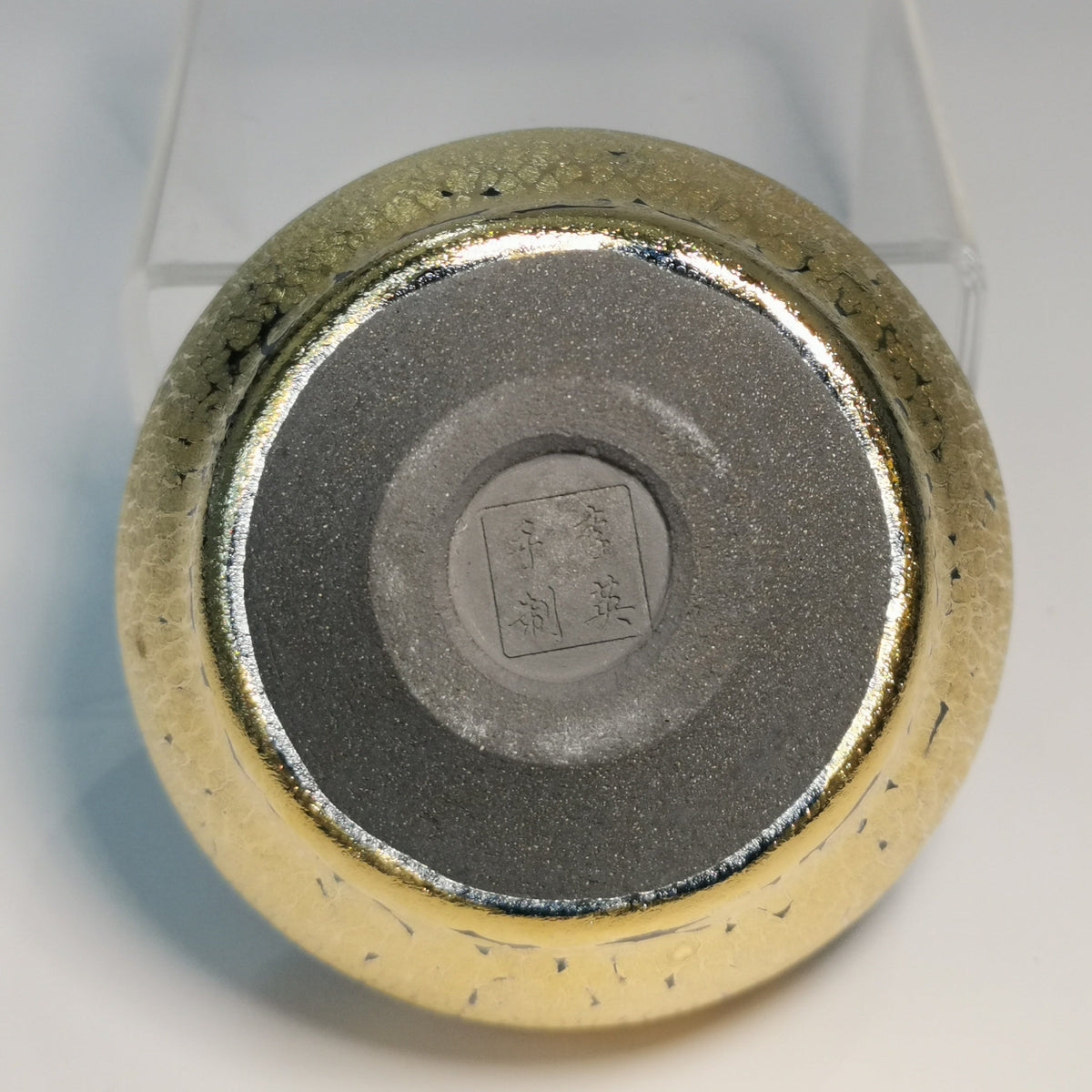 Li Ying Golden Jianzhan Offering Bowl LY041｜Gold Glaze Jian Ware with Certificate｜李英 金盏