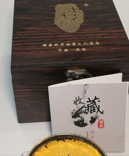 Li Ying Golden Jianzhan Offering Bowl LY041｜Gold Glaze Jian Ware with Certificate｜李英 金盏