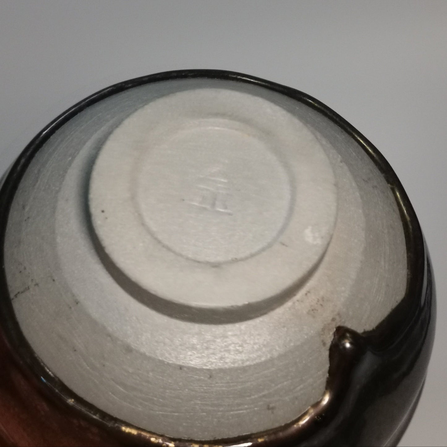 Huang Meijin Golden Oil Drop Incense-Burner Jianzhan Tenmoku Cha-wan HMJ040｜Jian Ware Tea Bowl with Certificate｜黄美金 金油滴香炉盏