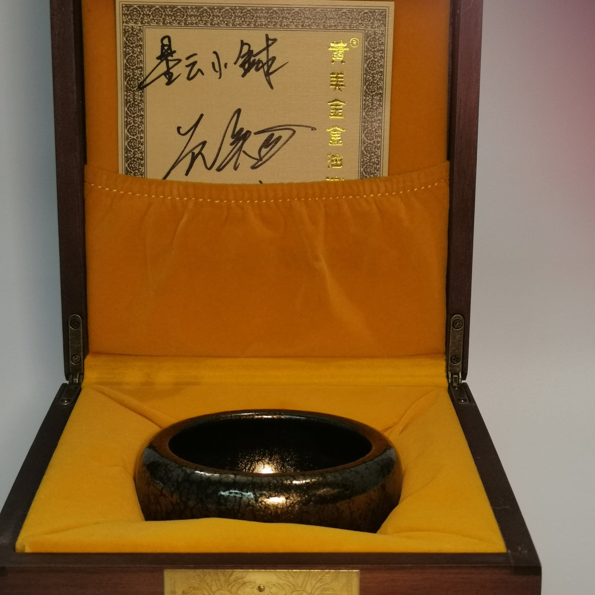 Huang Meijin Golden Oil Drop Xingyun Small Bowl Jianzhan Tenmoku Cha-wan HMJ039｜Jian Ware Tea Bowl with Certificate｜黄美金 金油滴星云小钵