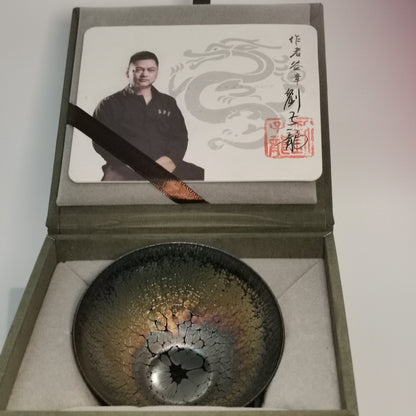 Liu Zilong Rainbow Thin-Wall Jianzhan Tenmoku Cha-wan LZL042｜Iridescent Jian Ware Tea Bowl with Certificate｜刘子龙 彩虹薄胎盏