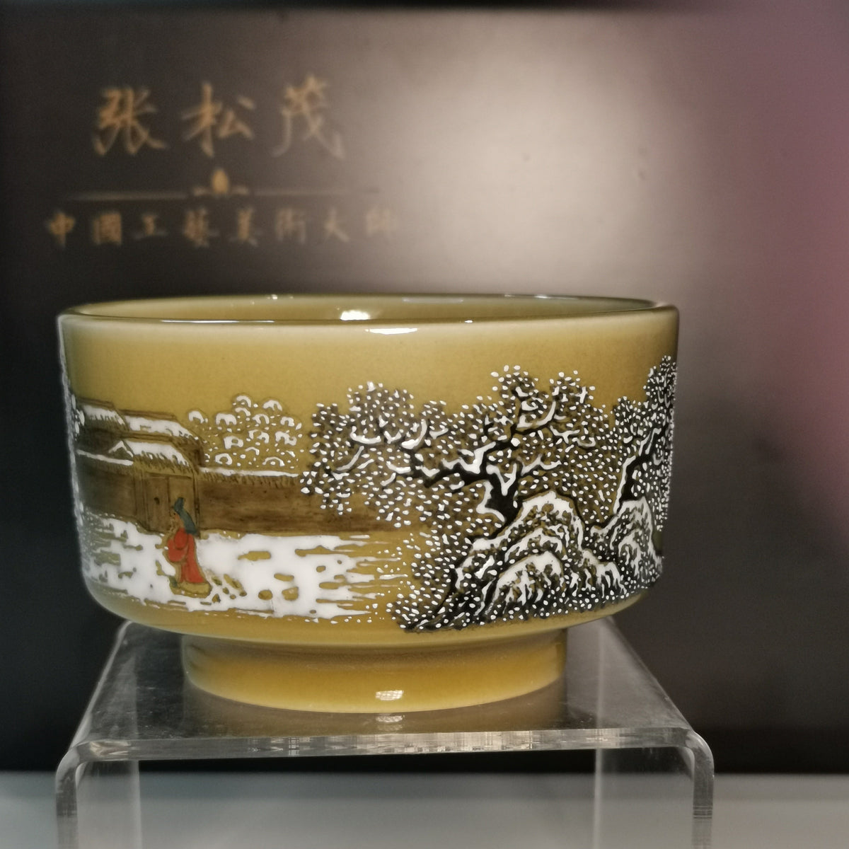 Zhang Songmao Jingdezhen Porcelain Tea Cup – Three Visits to the Thatched Cottage｜中国工艺美术大师 张松茂 · 三顾茅庐 风雪访贤 扳指杯
