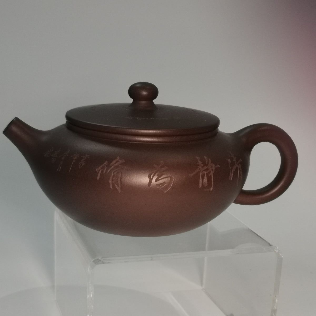 Yixing Zisha Pot Qiu Yun Zini by Tang Xuanwu Professor-level Senior Arts and Crafts Artist (L1-2025)｜宜兴紫砂壶 原矿紫泥 秋韵 汤宣武 正高级工艺美术师 (L1-2025)