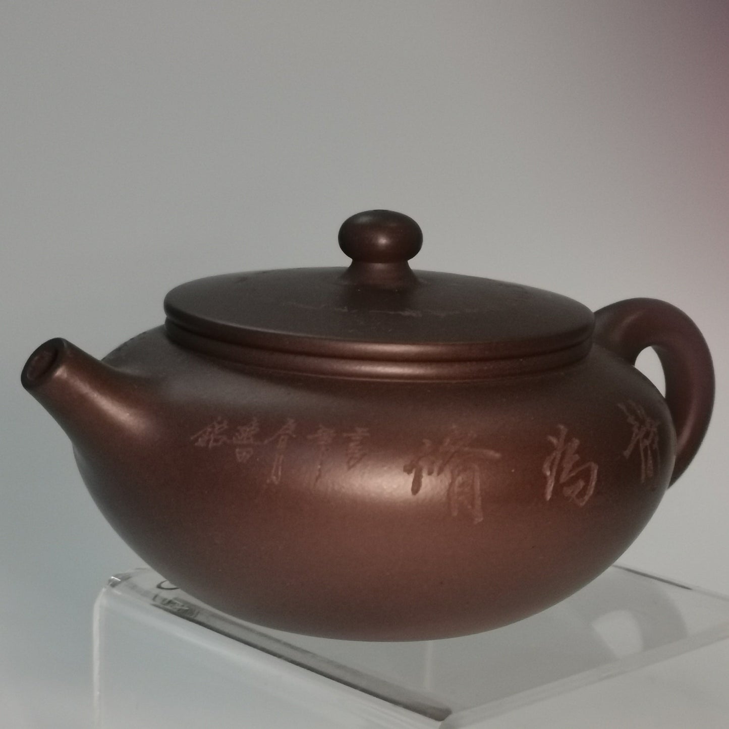 Yixing Zisha Pot Qiu Yun Zini by Tang Xuanwu Professor-level Senior Arts and Crafts Artist (L1-2025)｜宜兴紫砂壶 原矿紫泥 秋韵 汤宣武 正高级工艺美术师 (L1-2025)