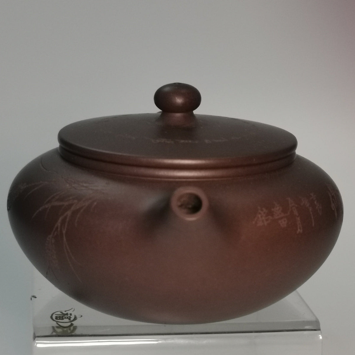 Yixing Zisha Pot Qiu Yun Zini by Tang Xuanwu Professor-level Senior Arts and Crafts Artist (L1-2025)｜宜兴紫砂壶 原矿紫泥 秋韵 汤宣武 正高级工艺美术师 (L1-2025)