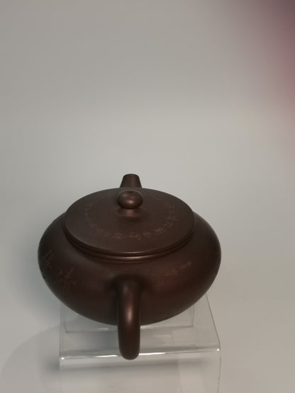 Yixing Zisha Pot Qiu Yun Zini by Tang Xuanwu Professor-level Senior Arts and Crafts Artist (L1-2025)｜宜兴紫砂壶 原矿紫泥 秋韵 汤宣武 正高级工艺美术师 (L1-2025)