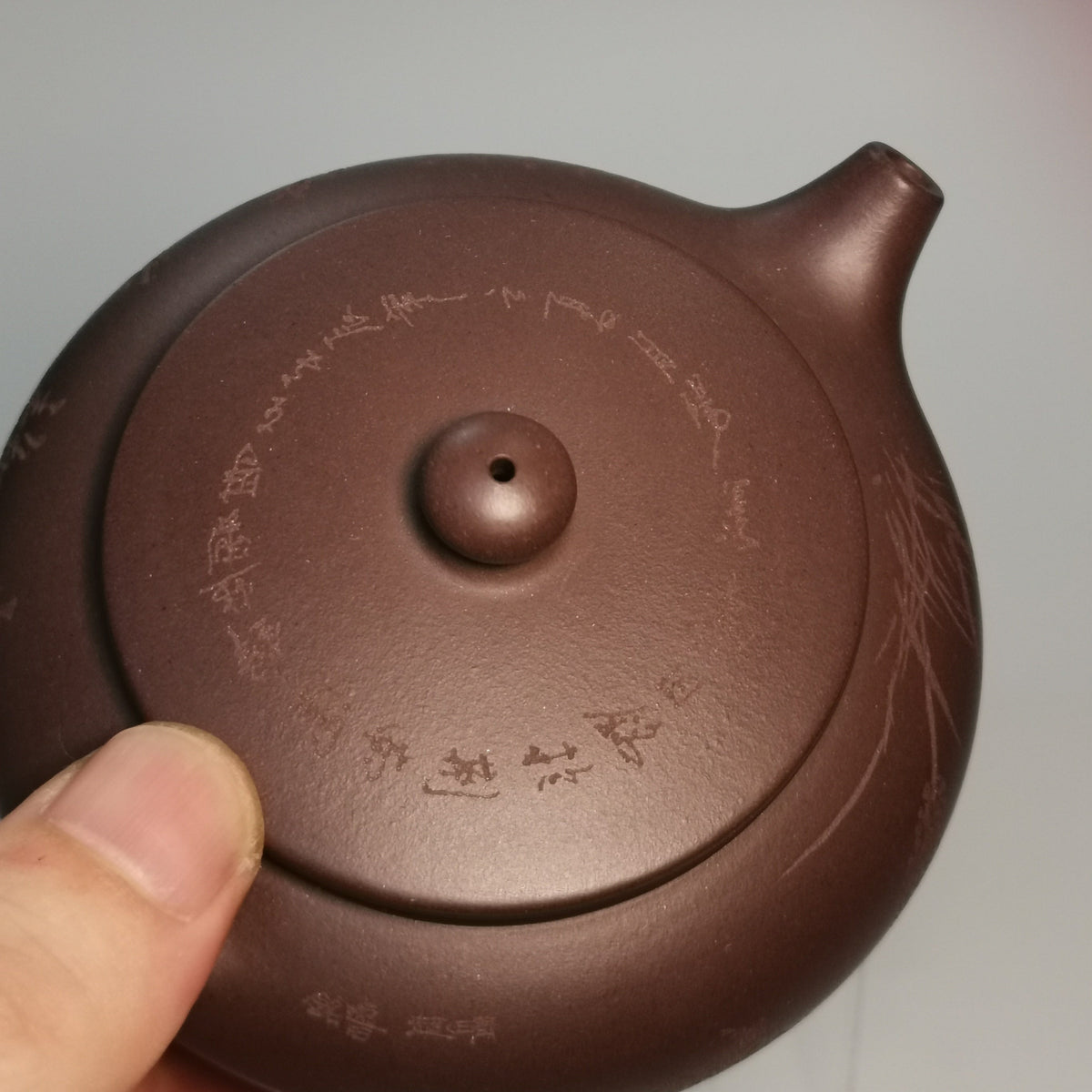 Yixing Zisha Pot Qiu Yun Zini by Tang Xuanwu Professor-level Senior Arts and Crafts Artist (L1-2025)｜宜兴紫砂壶 原矿紫泥 秋韵 汤宣武 正高级工艺美术师 (L1-2025)