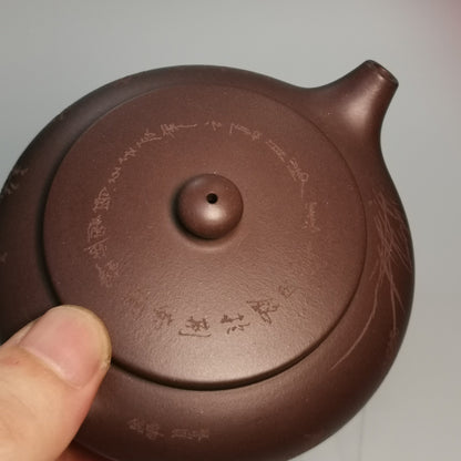 Yixing Zisha Pot Qiu Yun Zini by Tang Xuanwu Professor-level Senior Arts and Crafts Artist (L1-2025)｜宜兴紫砂壶 原矿紫泥 秋韵 汤宣武 正高级工艺美术师 (L1-2025)