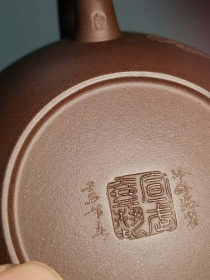 Yixing Zisha Pot Qiu Yun Zini by Tang Xuanwu Professor-level Senior Arts and Crafts Artist (L1-2025)｜宜兴紫砂壶 原矿紫泥 秋韵 汤宣武 正高级工艺美术师 (L1-2025)