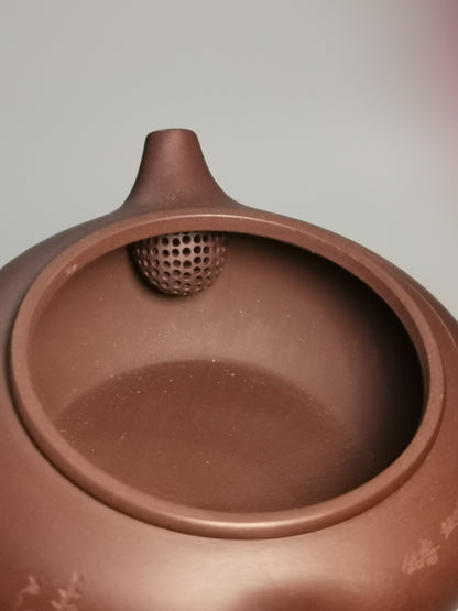 Yixing Zisha Pot Qiu Yun Zini by Tang Xuanwu Professor-level Senior Arts and Crafts Artist (L1-2025)｜宜兴紫砂壶 原矿紫泥 秋韵 汤宣武 正高级工艺美术师 (L1-2025)
