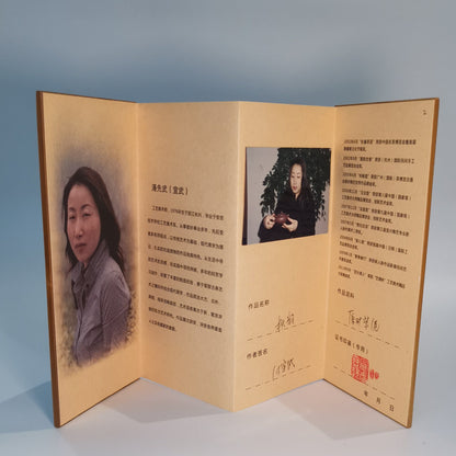 Yixing Zisha Pot Qiu Yun Zini by Tang Xuanwu Professor-level Senior Arts and Crafts Artist (L1-2025)｜宜兴紫砂壶 原矿紫泥 秋韵 汤宣武 正高级工艺美术师 (L1-2025)