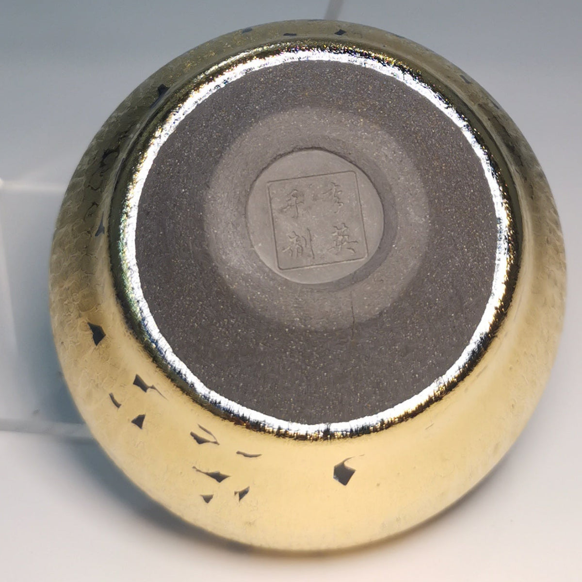 Li Ying Golden Jianzhan Offering Bowl LY047｜Gold Glaze Jian Ware with Certificate｜李英 金钵 盏