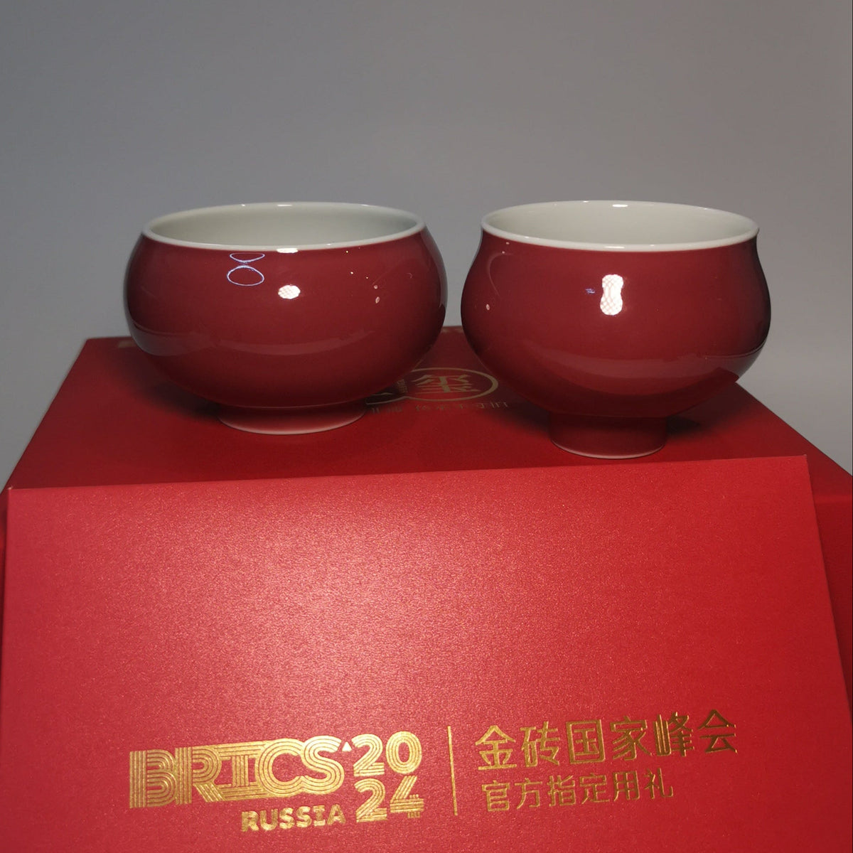 Fu Lu Shuang Zhi Warm Red Porcelain Cup Pair by Xiu Guangming｜2024 BRICS Official Event Gift｜修光明 福禄双至 暖红 福禄对杯