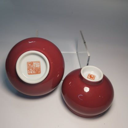 Fu Lu Shuang Zhi Warm Red Porcelain Cup Pair by Xiu Guangming｜2024 BRICS Official Event Gift｜修光明 福禄双至 暖红 福禄对杯