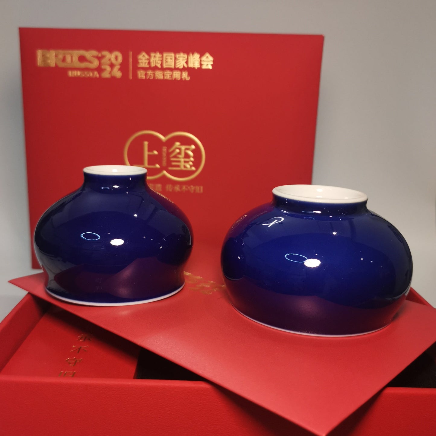 Fu Lu Shuang Zhi Ji Blue Porcelain Cup Pair by Xiu Guangming｜2024 BRICS Official Event Gift｜修光明 福禄双至 霁蓝 福禄对杯