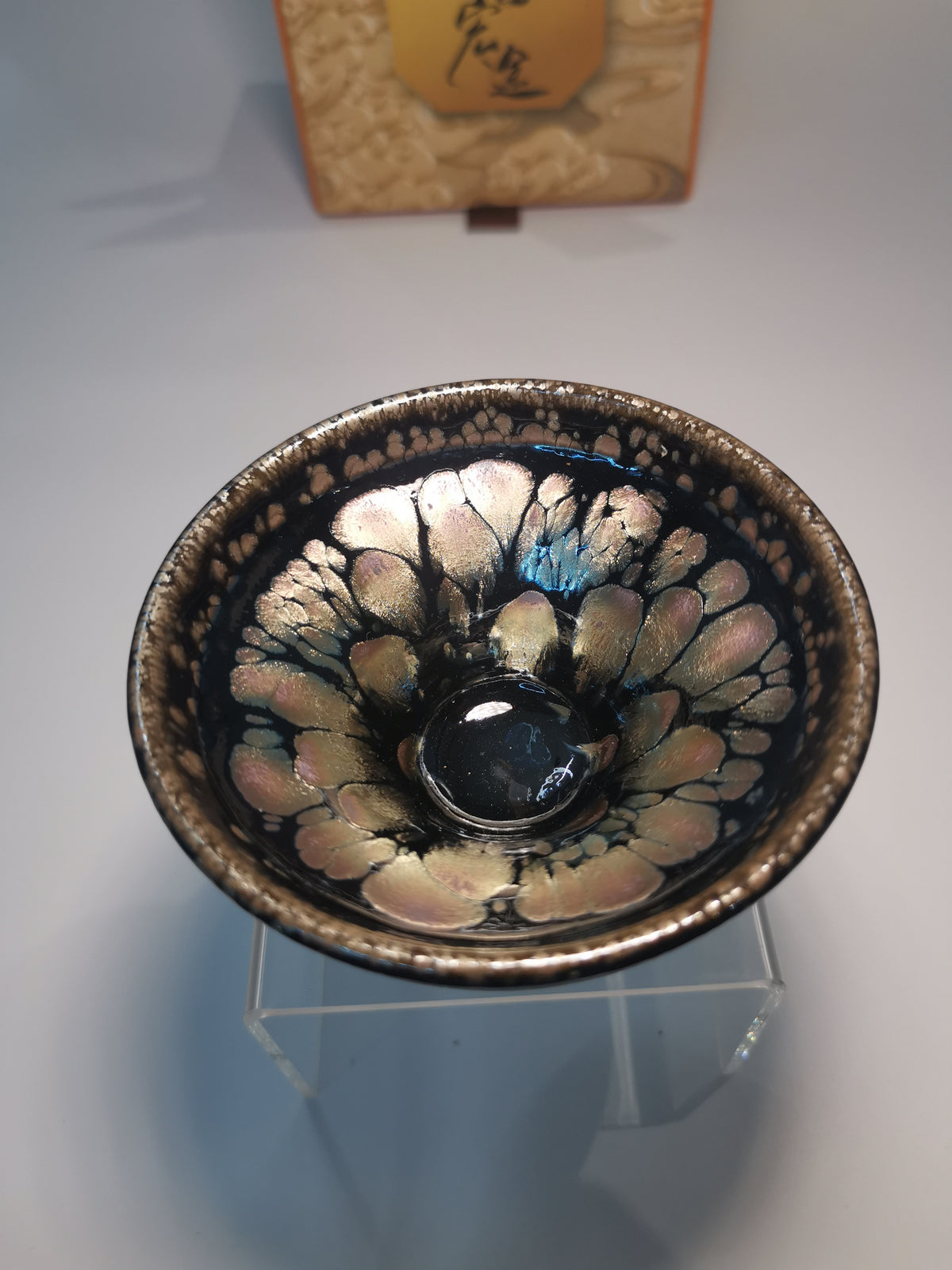 Zhi Jing Pink Peach Blossom Baihua Jianzhan Tea Bowl ZJ044｜Jian Ware with Artist Certificate｜支静 粉桃花百花盏