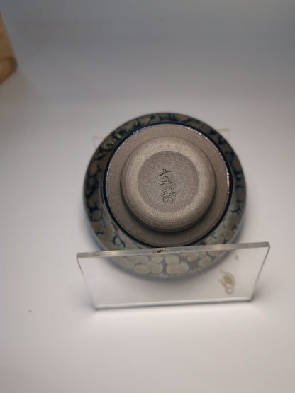 Zhi Jing Pink Peach Blossom Baihua Jianzhan Tea Bowl ZJ044｜Jian Ware with Artist Certificate｜支静 粉桃花百花盏