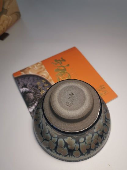 Zhi Jing Pink Peach Blossom Baihua Jianzhan Tea Bowl ZJ044｜Jian Ware with Artist Certificate｜支静 粉桃花百花盏