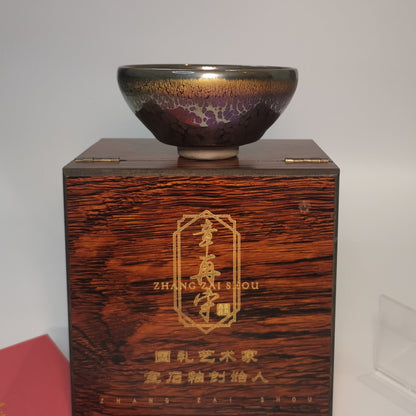 Zhang Zaishou 2019 Discontinued Series Gemstone-Glaze Yohen Jianzhan ZZS045｜章再守 2019绝版系列 宝石釉曜变盏