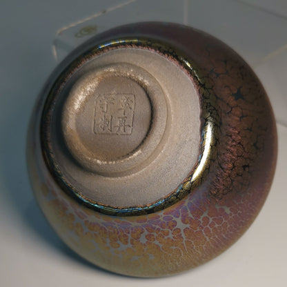 Zhang Zaishou 2019 Discontinued Series Gemstone-Glaze Yohen Jianzhan ZZS045｜章再守 2019绝版系列 宝石釉曜变盏