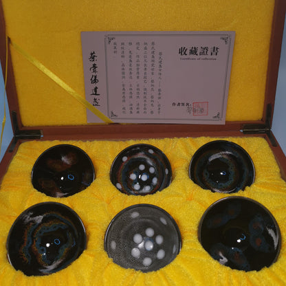 Cai Qiandi 6-Piece Jianzhan Tea Cup Set CQD046｜Six Kiln-Glaze Expressions with Certificate｜蔡牵俤 六件套建盏茶杯