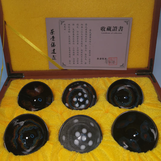 Cai Qiandi 6-Piece Jianzhan Tea Cup Set CQD046｜Six Kiln-Glaze Expressions with Certificate｜蔡牵俤 六件套建盏茶杯